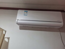 美的空调 新一级能效 变频冷暖 智能 环绕风家用空调挂机风尊 防直吹 以旧换新 家电国家补贴20% 风尊二代 大1.5匹 地毯式制暖 实拍图