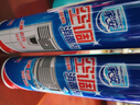 家安（HomeAegis）空调清洗剂消毒剂360ml（柜式机 安全方便 杀菌率99.9999%） 实拍图