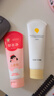 郁美净儿童面霜110g冬季面霜软管便携装补水保湿宝宝霜滋润护肤鲜奶霜 实拍图