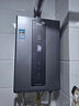海尔（Haier）【K系列KL3PRO】16升燃气热水器天然气家用 水伺服恒温 一厨两卫适用【国家补贴15%】 上门安装 实拍图