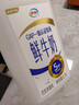 伊利高品质全脂鲜牛奶1.5L桶装鲜活营养早餐巴氏杀菌低温牛乳 实拍图