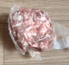 精气神 国产无抗山黑猪肉馅750g 冷冻 约70%瘦肉馅 包子馅饺子馅肉丸子 实拍图