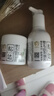 松达儿童面霜婴儿山茶油润肤乳宝宝保湿乳液秋冬滋润128g+68g 实拍图