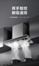 美的（Midea）抽吸排油烟机顶吸欧式 22大吸力 家用厨房油烟机排烟罩 自动清洗 烟灶套装 T36+Q325（天然气） 实拍图