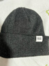 李宁（LI-NING）帽子男女秋冬季保暖针织帽户外滑雪骑行潮流百搭加厚防寒毛线冷帽 实拍图