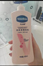 凡士林美白保湿身体乳400ml*2烟酰胺焕亮+修护滋润 秋冬补水保湿 实拍图