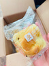 良品铺子鲜奶提子千层包700g早餐手撕面包代餐休闲零食办公室点心 实拍图