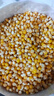 爆米花玉米粒 家用自做球形爆米花原料爆裂玉米豆干玉米粒 爆米花玉米2500克 实拍图