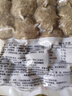 海霸王潮汕牛肉丸200g*5袋2斤肉含量90%+火锅食材关东煮丸子烧烤麻辣烫 实拍图