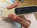 阿尔法蛋词典笔D1Pro【国家补贴】英语点读笔小初高中同步全科扫描笔 翻译笔电子词典单词笔便携式学习机 实拍图