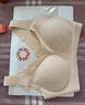 内外橙标云朵气垫杯文胸内衣女无尺码无痕固定杯张小婉同款新年礼物 吊带款-自在裸 （杏仁粉/白皙皮） 均码 实拍图