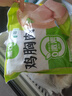 圣农鸡翅根2斤冷冻烤鸡翅根小鸡腿清真烧烤卤味食材  白羽鸡 实拍图