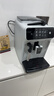 飞利浦【PHILIPS】（国家补贴）DIY意式咖啡机全自动家用办公室研磨一体机入门款手动奶泡礼物咖啡机机 新1系奶棒款【斯德哥尔摩灰】 实拍图