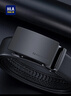海澜之家男士皮带商务自动扣休闲腰带年轻人潮流裤带生日礼物送男友送老公 实拍图