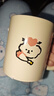 生日礼物女生可爱猫咪陶瓷马克杯带盖情侣水杯送闺蜜创意实用杯子 花束爱心狗【单杯】 1个 350ml 实拍图