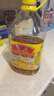 鲁花【保真花生油】 食用油 5S 压榨一级 花生油 5L 实拍图