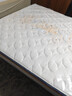 喜临门乳胶椰棕床垫独袋弹簧抗菌防螨床垫梦蝶旗舰版1.8x2.2米 软硬适中 实拍图