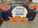 新奇士（Sunkist）澳洲黑标晚熟脐橙 大果 7斤礼盒装 单果180g起 生鲜水果礼盒 实拍图