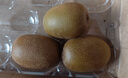佳沛（zespri）新西兰 新果季 阳光金奇异果33粒原箱单果重约101-114g 猕猴桃 实拍图