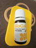 拜奥（BioGaia）瑞典进口益生菌滴剂10ml易滴版罗伊氏乳杆菌活性益生菌 0-3岁可用 实拍图