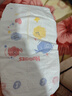 好奇（Huggies）金装纸尿裤XL108片(12-17kg)尿不湿【速干不易红】 实拍图