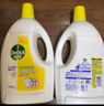 滴露（Dettol）衣物消毒除菌液 去汗味杀菌除螨抑菌孕妇宝宝内外衣可洗 清新柠檬 【店长推荐】 3L 2瓶 实拍图