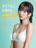 FitonTon2件装少女内衣高中生少女文胸初中生发育期少女文胸纯棉舒适胸罩 实拍图