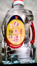 泸州老窖泸州红高粱 52度2.5L散装桶装纯粮食浓香型白酒 泡药酒泡杨梅用酒 实拍图