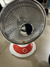 康佳（KONKA）取暖器家用小太阳电暖器轻音电暖气取暖烤火炉台式电热两档调节速热倾倒断电 KH-TY15 实拍图