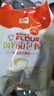 白燕（BAIYAN）【白燕工厂直供】面包粉高筋面粉披萨粉 北美小麦面包机烤箱专用 4袋500克面包粉共4斤 实拍图