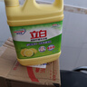 立白柠檬洗洁精1kg桶果蔬清洗快速去油洗A类食品用洗涤剂洗碗液洗涤灵 实拍图