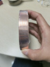 欧唛（oumai）双面铜箔胶带导电胶布纯铜耐高温信号增强屏蔽胶带散热铜箔贴纸双导铜箔胶带20mm*20米 1卷 实拍图