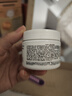 科颜氏（Kiehl's）全新第三代高保湿面霜50ml保湿乳液护肤品礼盒 生日礼物 实拍图
