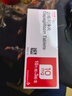 安达唐 【原研药】达格列净片 10mg*10片*3板/盒 实拍图