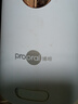 博皓（prooral）【正畸适用】冲牙器手持立式洗牙器声波微气泡水牙线5025Plus天空蓝【生日送礼】 实拍图