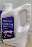 車仆防冻液 2kg-25℃绿色冬季发动机水箱冷却液防冻防垢防沸四季通用 实拍图