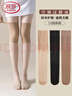 浪莎空调房过膝丝袜女高筒寒腿护膝盖中长款夏季薄长筒袜 肤1黑1咖1 实拍图