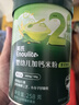 英氏婴幼儿米粉菠菜加铁加钙258g宝宝辅食钙铁锌营养米糊2阶7月+ 实拍图