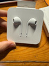 Apple/苹果 USB-C接口有线耳机 type-c接口有线耳机苹果耳机 苹果17有线耳机笔记本耳机游戏音乐 实拍图