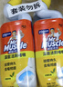 威猛先生（Mr Muscle）洁厕灵 750g*4瓶 柠檬草香 洁厕剂 洁厕液厕所马桶除垢去渍去异味 实拍图