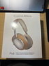 宝华韦健Px8【焕新补贴】无线hifi头戴式蓝牙耳机 B&W智能主动降噪高保真音乐耳麦送礼物 鎏沙棕 实拍图