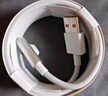 小米（MI）小米6A L型快充数据线 小米手机/红米手机/k70 1.5M线长 USB-A to Type-C 支持120W秒充 实拍图