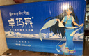 卓玛泉 西藏天然雪山饮用水500ml*24瓶整箱低钠淡矿弱碱性小瓶装水 实拍图