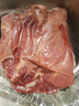 鲜京采 原切牛腱子 4斤 不含腱子芯  炖煮健身 京东自有品牌【真原切】 实拍图