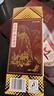 郎酒郎牌郎酒 白酒 酱酒39度 500ml*1 单瓶装 低度白酒 深夜小酌 实拍图