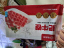 海底捞肥牛卷300g/袋 生鲜国产整切牛肉卷涮锅烧烤麻辣烫火锅食材 实拍图