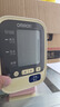 欧姆龙（OMRON）电子血压计血压仪家用老人测量仪医用高精准J711原装进口不含电源 实拍图