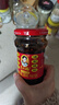 陶华碧老干妈 辣椒酱 风味豆豉油制辣椒 280g  贵州特产  实拍图