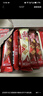 雀巢（Nestle）脆脆鲨威化饼干巧克力味24条446.4g 休闲零食代餐 早餐下午茶团购 实拍图