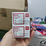 得力（deli）【超级爆款】10#订书钉/订书针 1000枚/盒 10盒装办公文具用品 可订12页 P00010 实拍图